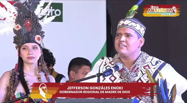 Imagen: ExpoAmazónica 2022