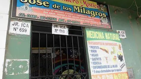 Foto: Corte Superior de Justicia MDD