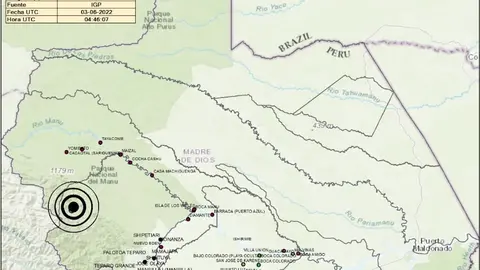 Foto: COER Madre de Dios