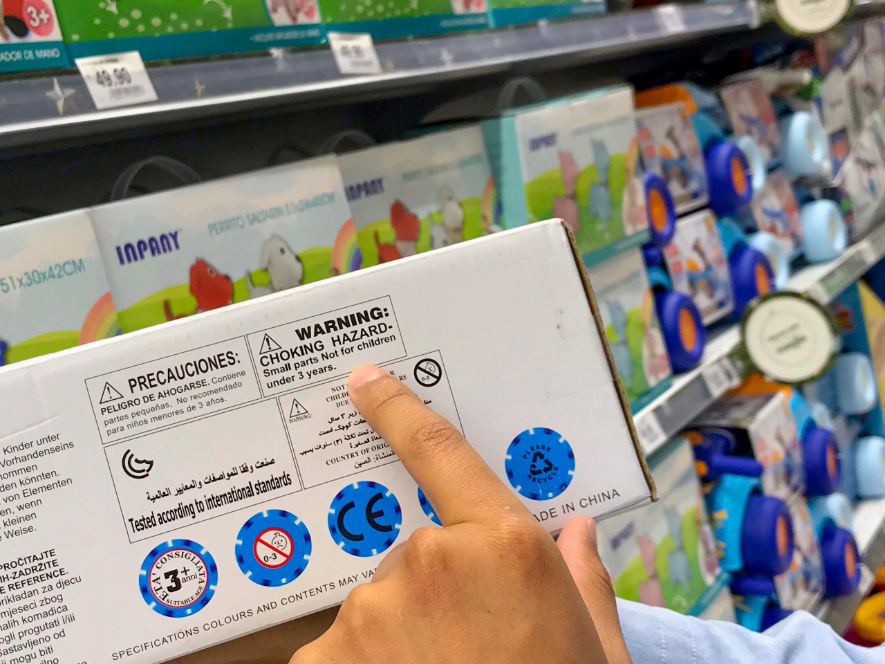 WhatsApp Image 2020-12-16 at 6.20.40 AM (1)